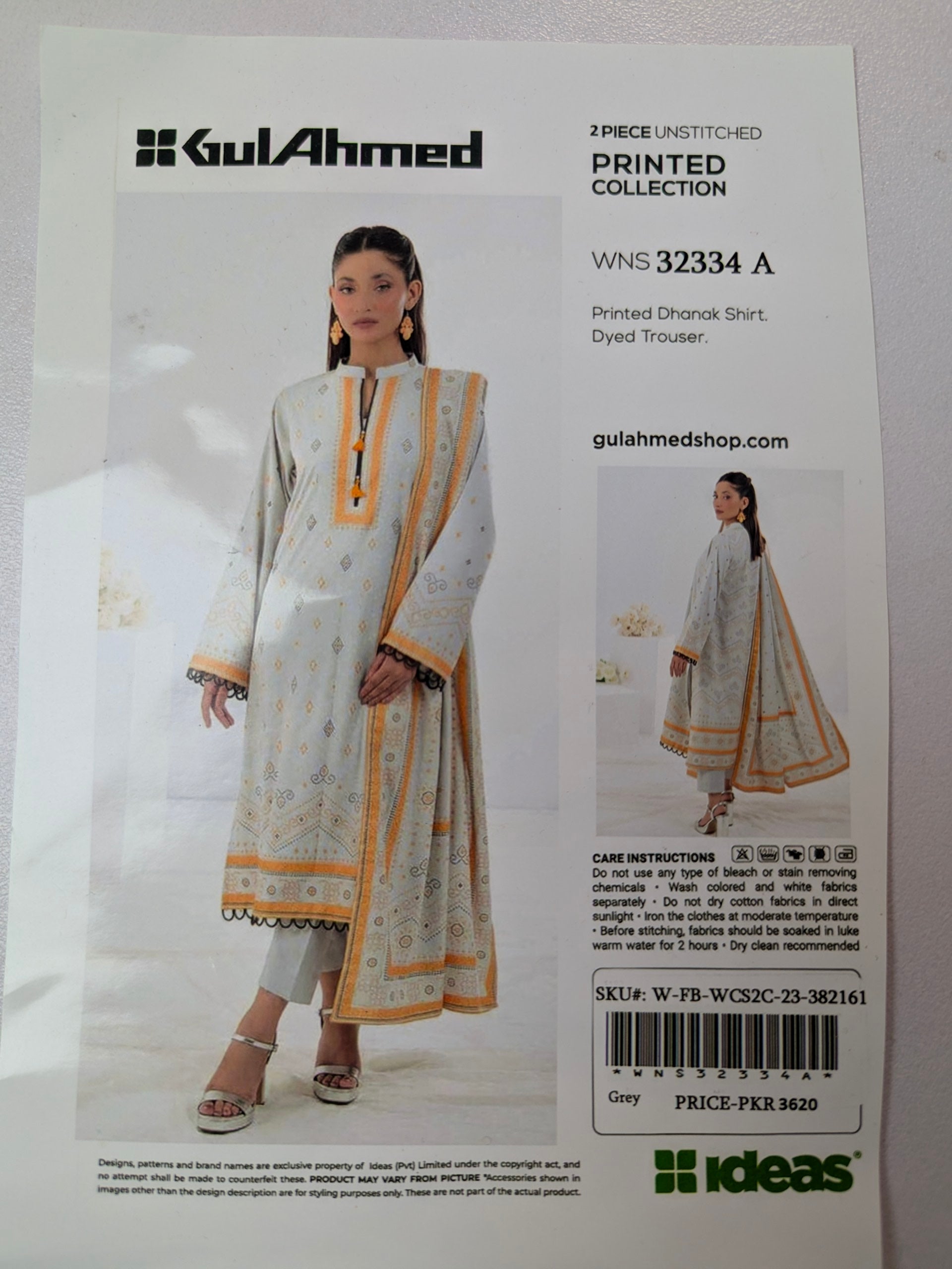 Gul Ahmed fashion label with a printed collection design on a white background